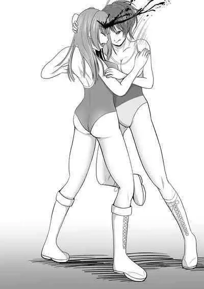 [ffkan]Underground Battle 4