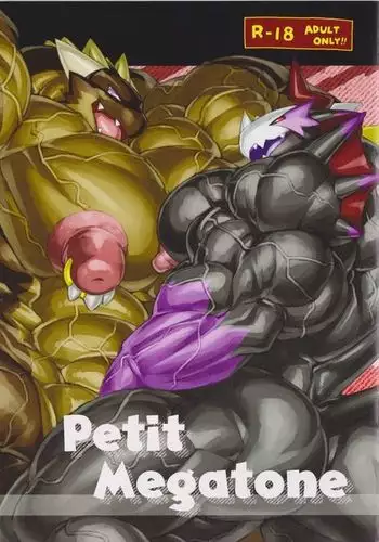 Petit Megatone