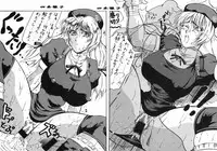 [ALTAIR (Various)] Dai Henken. (Various)