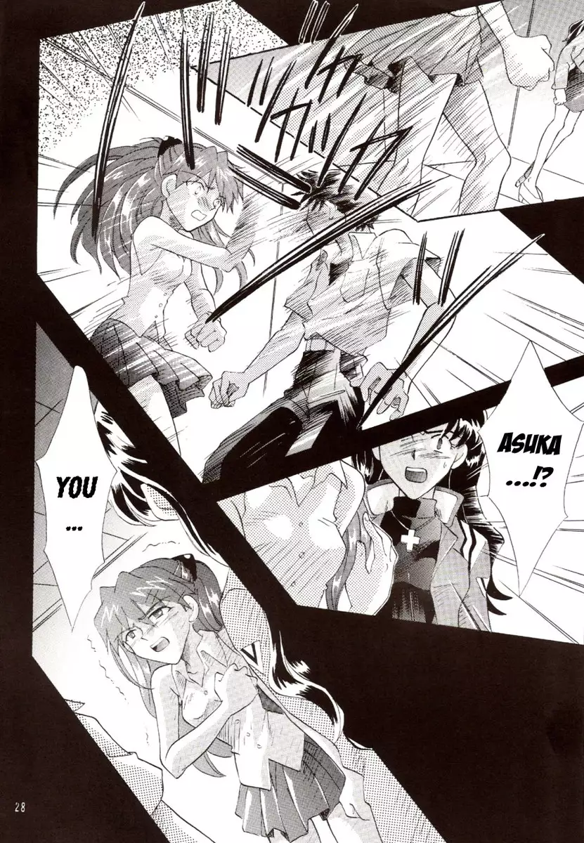Paradise Lost 07