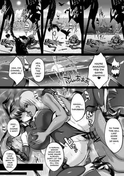 Shiranui Harami Ochi Ni | Shiranui Getting Knocked Up 2