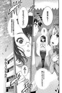COMIC BAVEL 2015-04