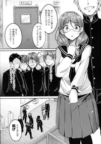 COMIC Tenma 2016-03