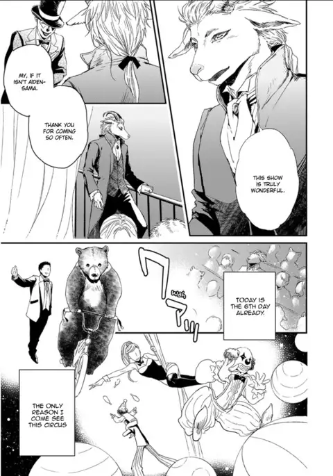 Kemono Jingai BL