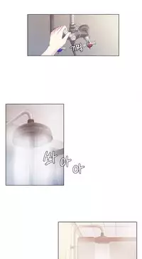 Miss Mystic Ch.1-23 (English) (Ongoing)