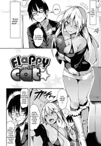 [momi] Flappy! - Flappy Sugar Babies Ch. 1-2 [English]