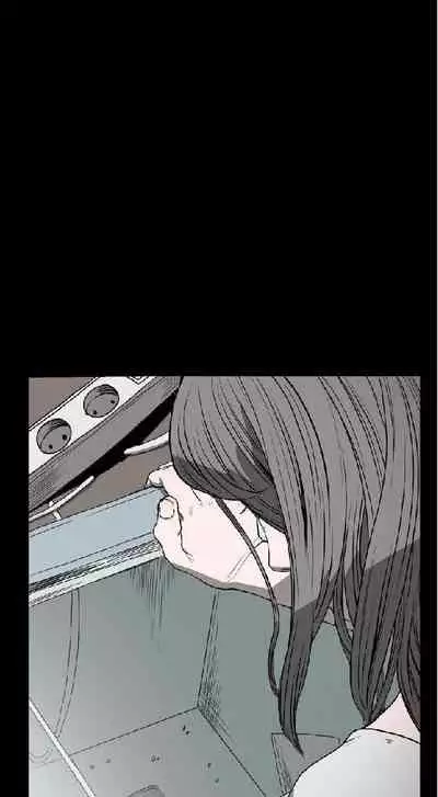 膚淺女 1-5