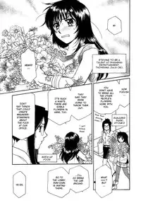 Yuri Shimai Vol.4 [English]