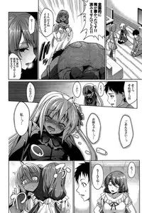 COMIC BAVEL 2015-04