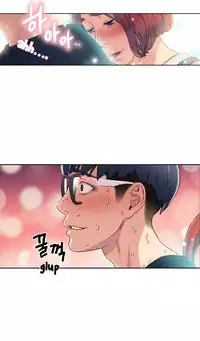 [BAK Hyeong Jun] Sweet Guy Ch.1-54 (English) (YoManga) (Ongoing)