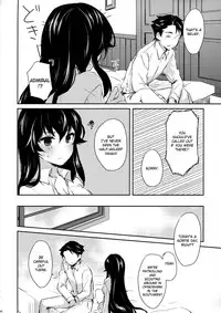 (COMIC1☆9) [Rosapersica (Ichinomiya)] Yoru Yahagi (Kantai Collection -KanColle-) [English] [constantly]