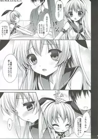 (C91) [ALMISM (Minatsuki Alumi)] Daisuki Teitoku ~Soushuuhen~ (Kantai Collection -KanColle-)
