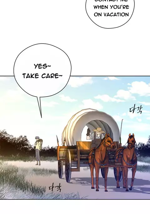 Perfect Half Ch.1-17