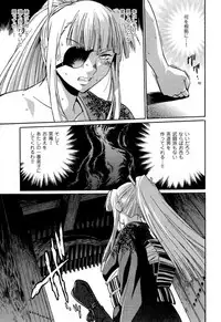 [Manabe Jouji] Hibi Kore Koujitsu Vol. 4