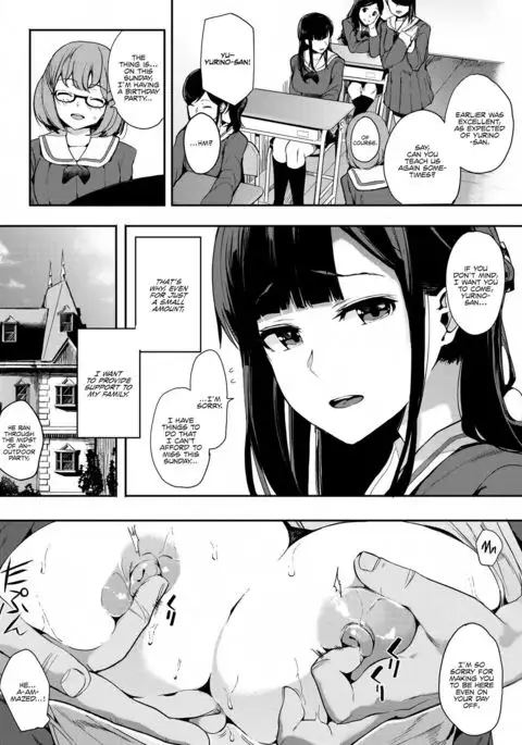 Muragoe Zenpen | Erratic Voice: The Prequel
