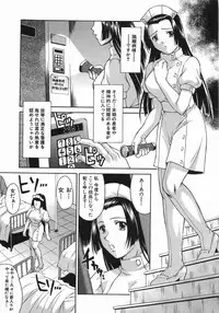 [Martan] Good Job