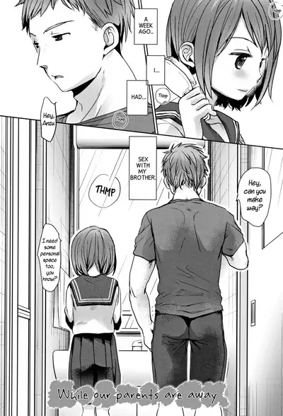 Oya no Inuma no Sentaku | While our parents are away