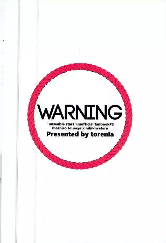 WARNING