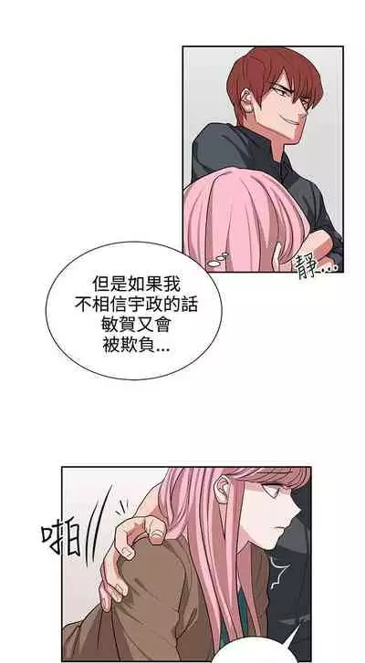 奴家思想 1-60