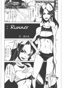 (C82) [Uzigaya (Various)] Dokudoku Vol. 5