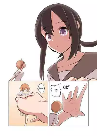 MANA ONLY KNOWS OMNIBUS VOL. 2