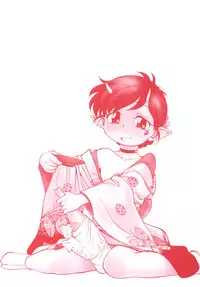 [Maka Fushigi] Akumaku Magic Kanzenban 2