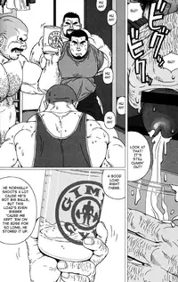 [Jiraiya] The Best Trio | Sanwa no Karasu Ch.1-9 [English]