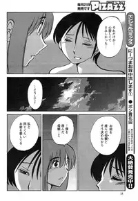 Action Pizazz 2015-03