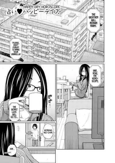 Ane Megane Ch. 1-5