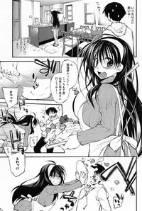 Comic Anthurium 009 2014-01