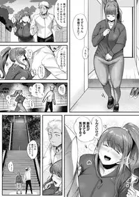 COMIC HOTMILK 2018-04 [Digital]