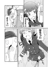 [Lielos no Kakurega (Lielos)] Jigen Hyouryuu Idol (THE IDOLM@STER) [Digital]