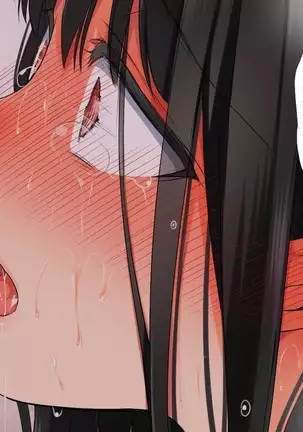 A neglectful village Vol.4