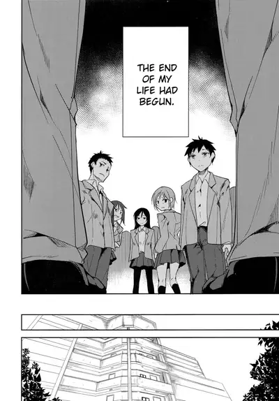 Shoujo M