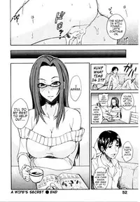 Nama Purin [isao]