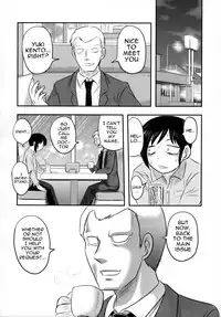 (C89) [Uzigaya (Uziga Waita)] Doku Doku GRAVESTONE(Zenpen) [English]