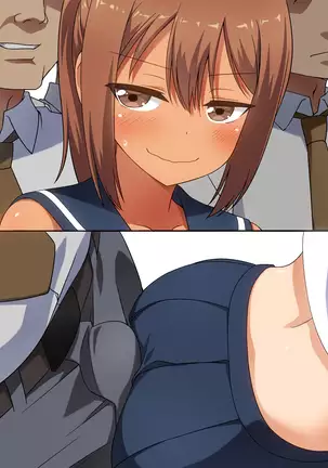 Shokushu Chikan Nikki