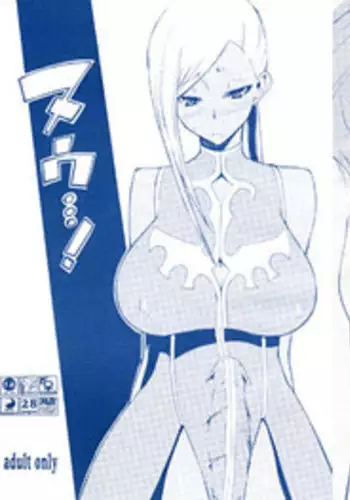 Futanari Bunny-Ue to