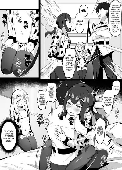 Oppai ni Makete Shimau Master | Master can't win against boobs