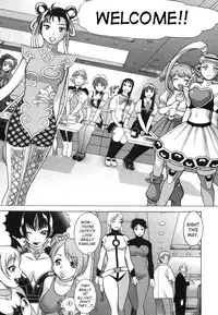 [Tamaki Nozomu] Ne.To.Ge | Lovers in Cyber World [English] {SaHa}