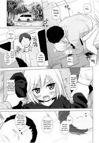 (C89) [Noraneko-no-Tama (Yukino Minato)] Tsuitenai Shoujo [English]