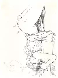 [如雲堂 (Araizumi Rui)] UP