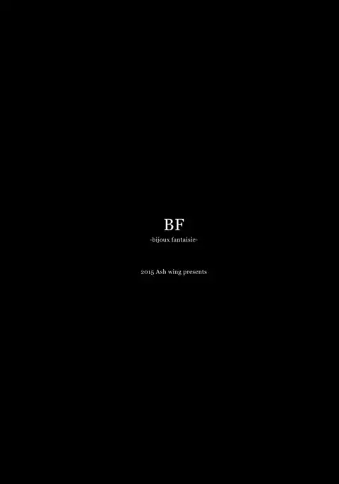 BF IV