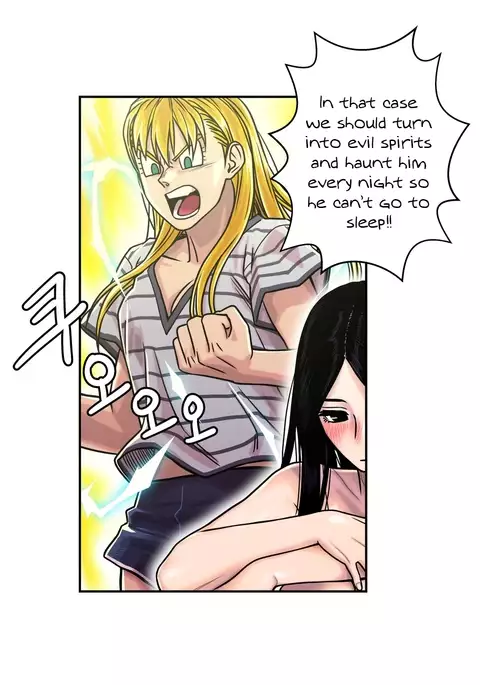 Ghost Love Ch.1-41