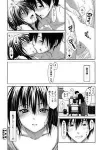 COMIC SIGMA 2015-05