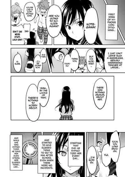 YUITA-MA