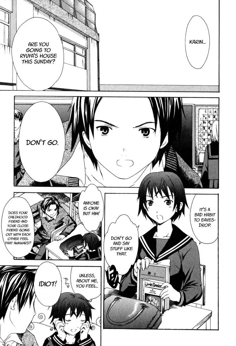 Pure Pure! Chapter 9