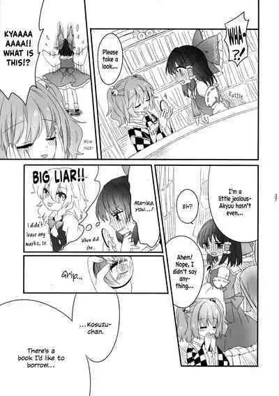 Oshiete, Anata no Aishikata | Teach me, how to love you.