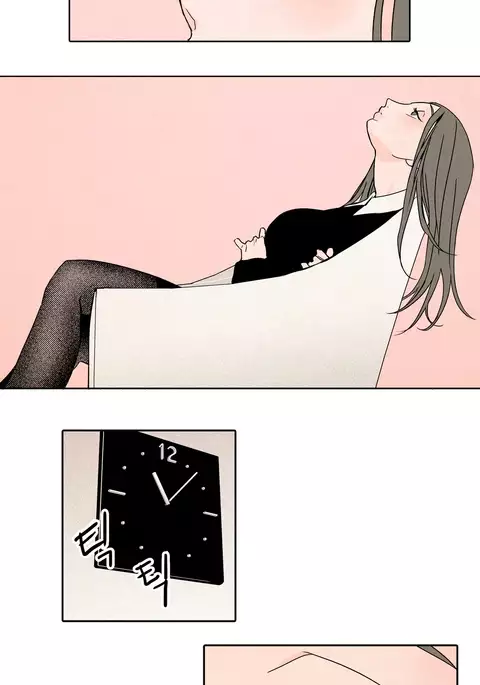 Rabbit Hole Ch.1-3