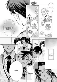 [Enzou] Mother's Spirit [English]